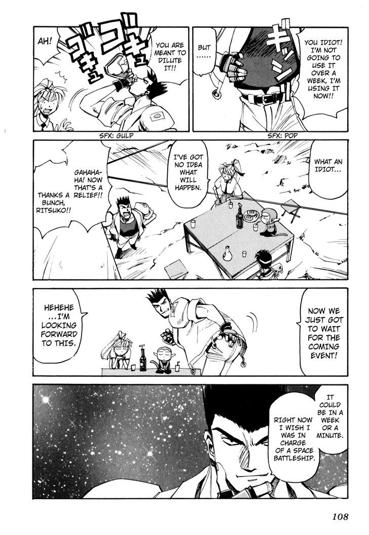 Those Who Hunt Elves chapter 48 page 6