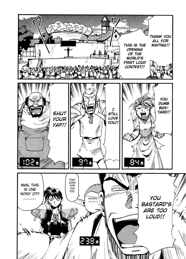 Those Who Hunt Elves chapter 49 page 10