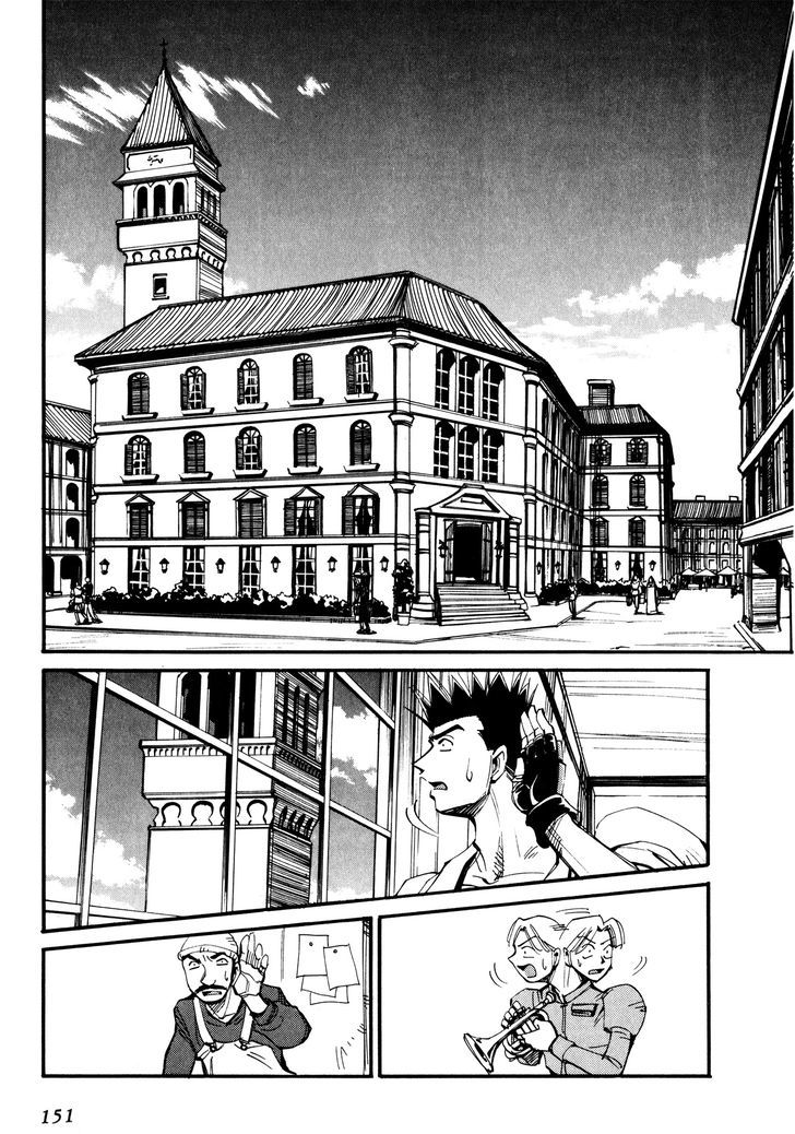 Those Who Hunt Elves chapter 49 page 13