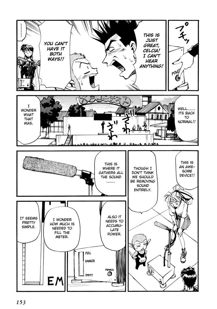 Those Who Hunt Elves chapter 49 page 15