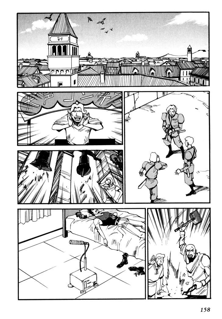 Those Who Hunt Elves chapter 49 page 20