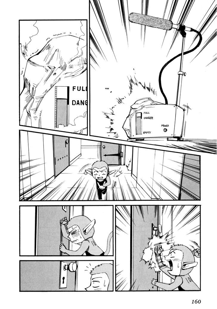 Those Who Hunt Elves chapter 49 page 22