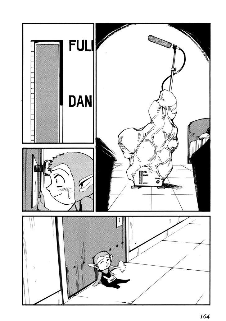 Those Who Hunt Elves chapter 49 page 25