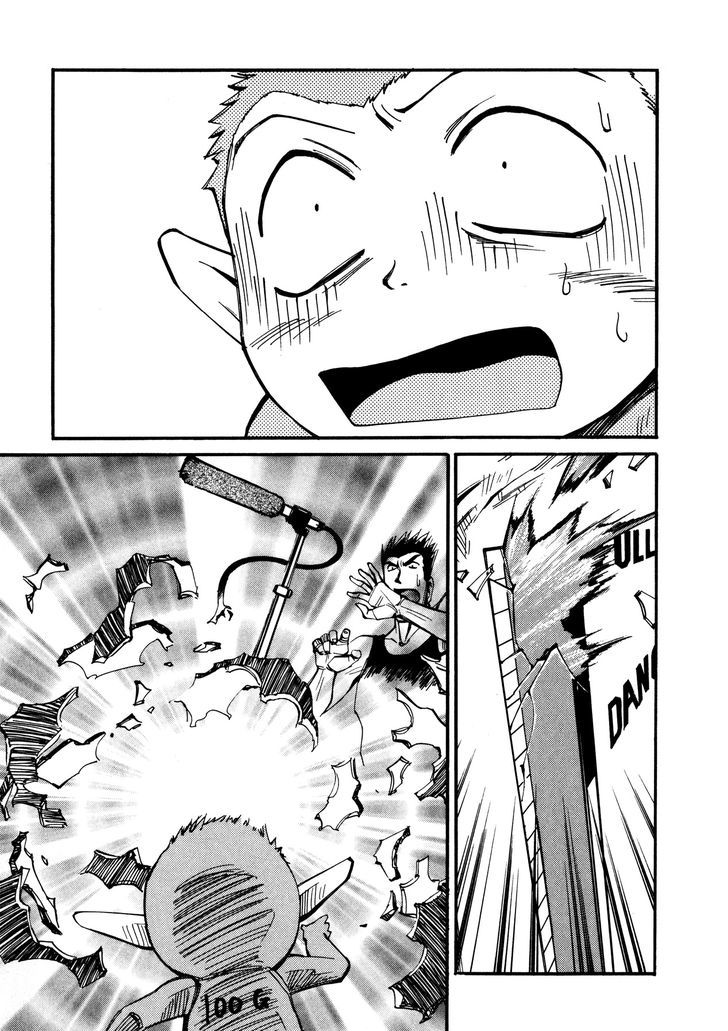 Those Who Hunt Elves chapter 49 page 30