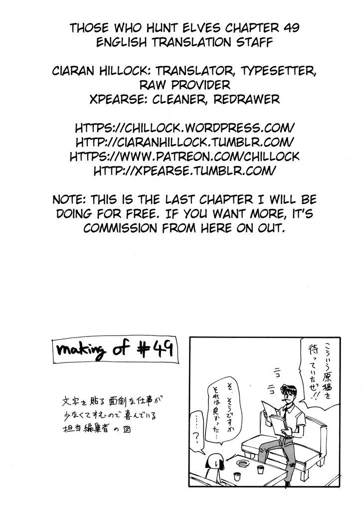 Those Who Hunt Elves chapter 49 page 36