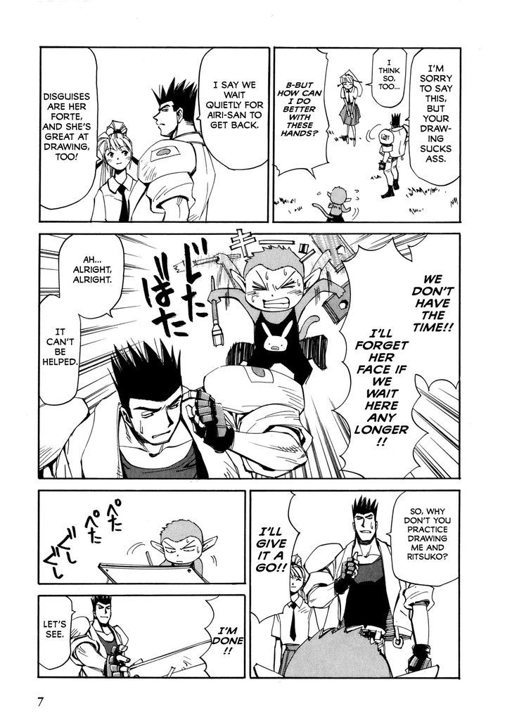 Those Who Hunt Elves chapter 50 page 10