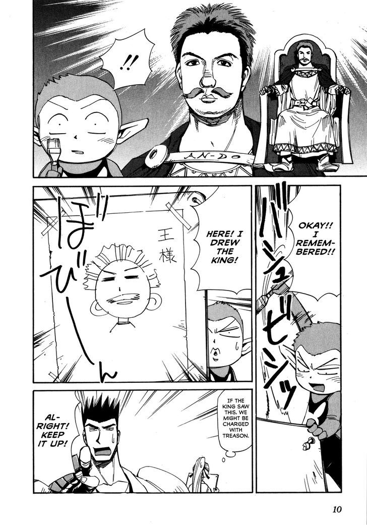 Those Who Hunt Elves chapter 50 page 13