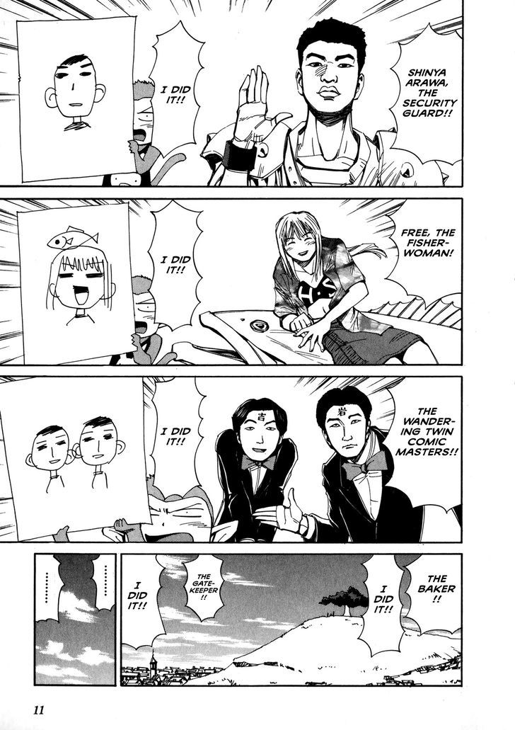 Those Who Hunt Elves chapter 50 page 14