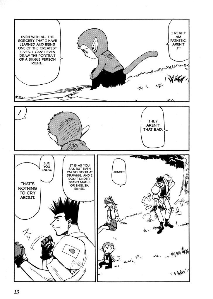 Those Who Hunt Elves chapter 50 page 16