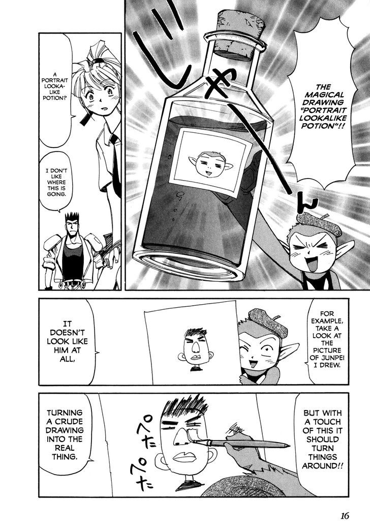 Those Who Hunt Elves chapter 50 page 19