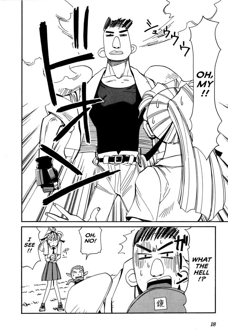 Those Who Hunt Elves chapter 50 page 21