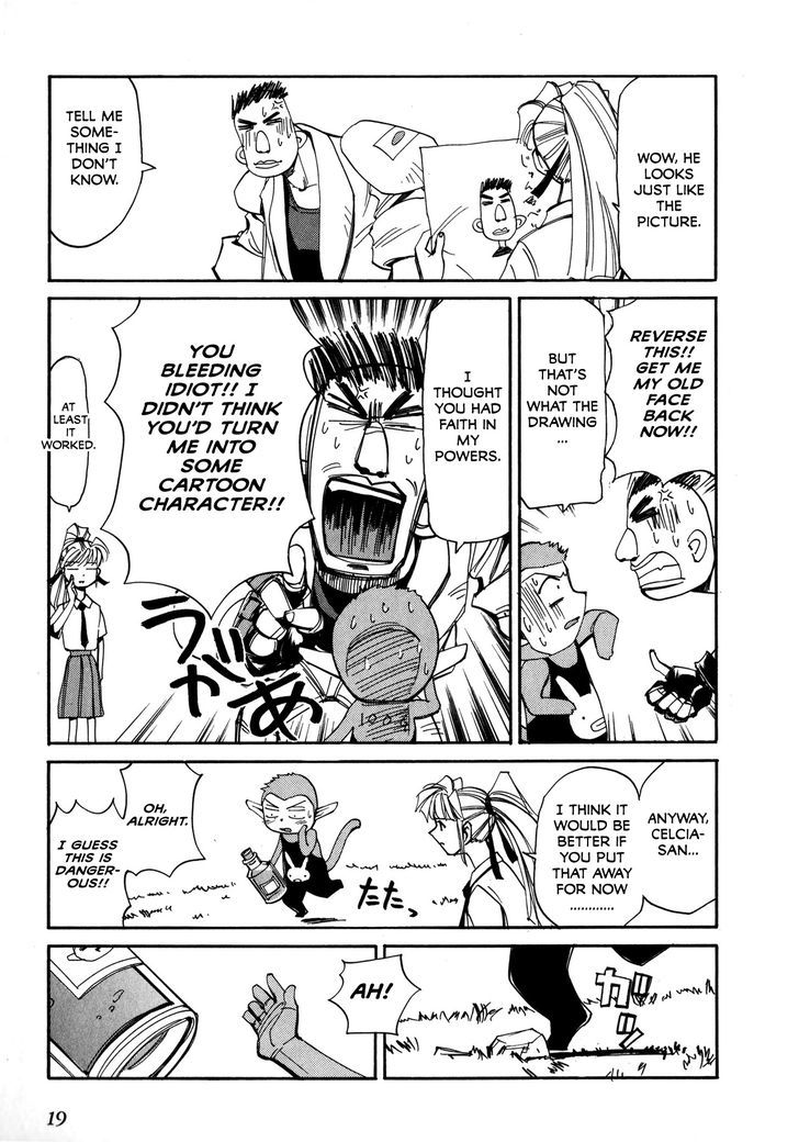 Those Who Hunt Elves chapter 50 page 22