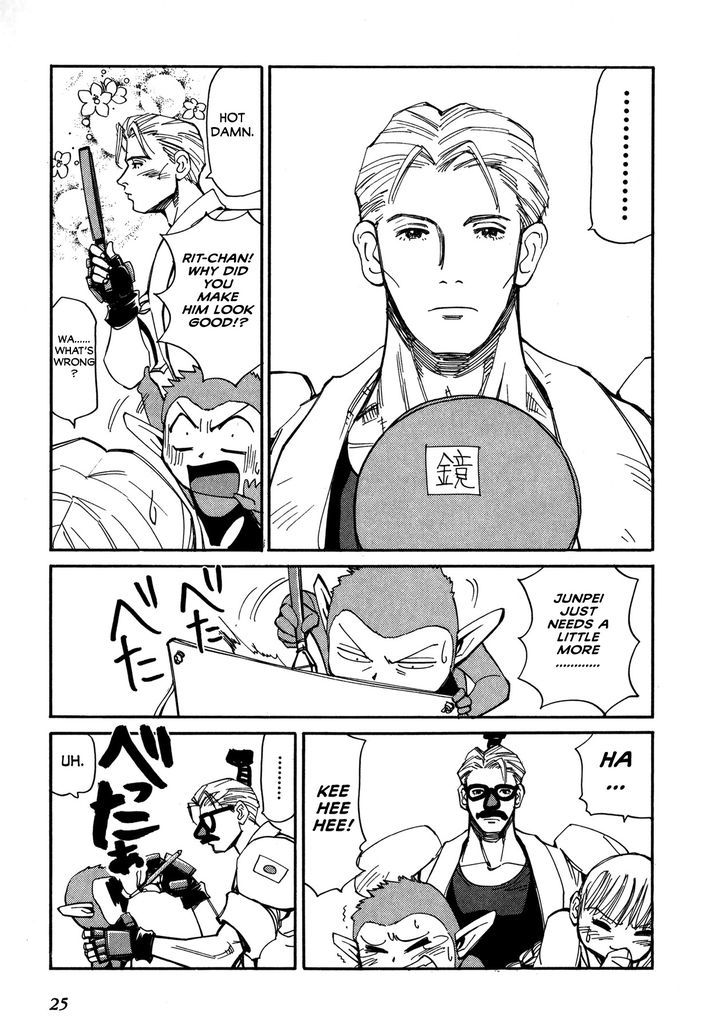 Those Who Hunt Elves chapter 50 page 28