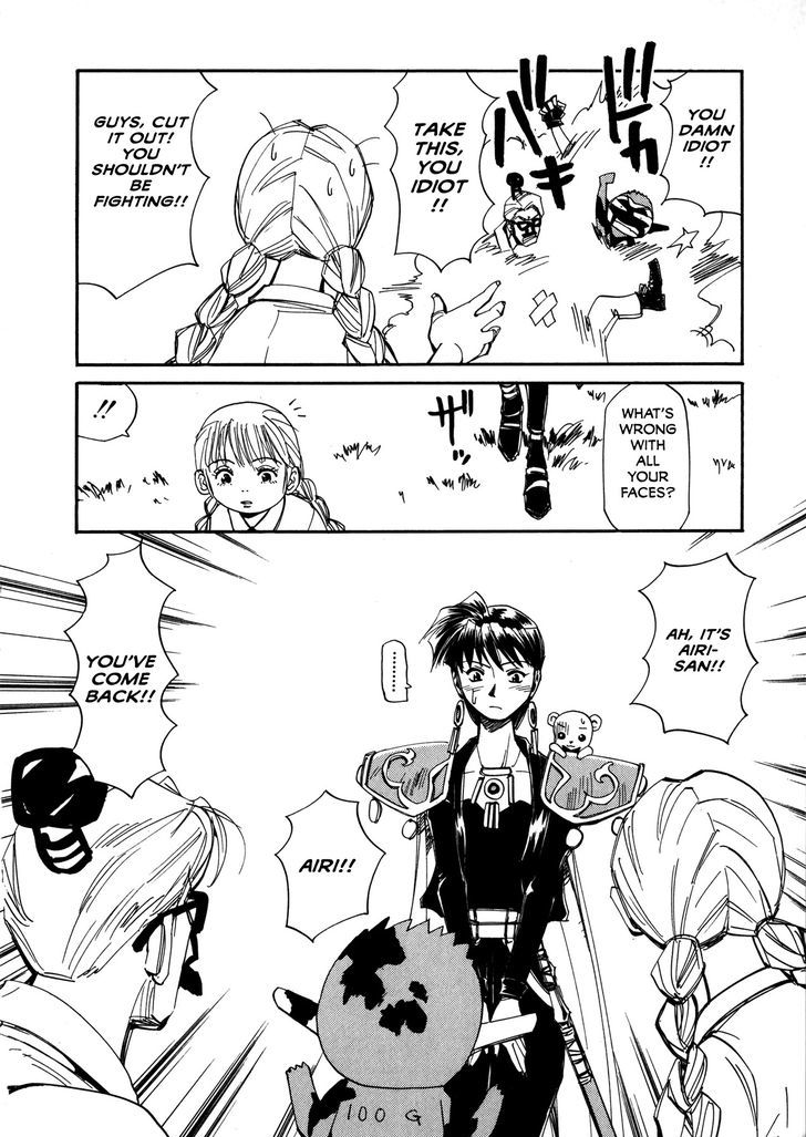 Those Who Hunt Elves chapter 50 page 29