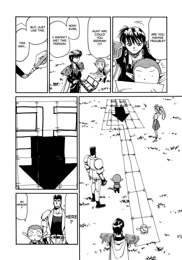 Those Who Hunt Elves chapter 50 page 31