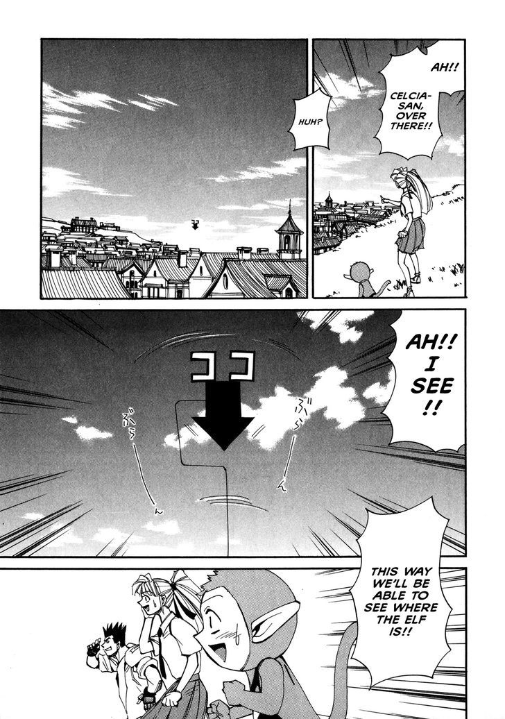 Those Who Hunt Elves chapter 50 page 32