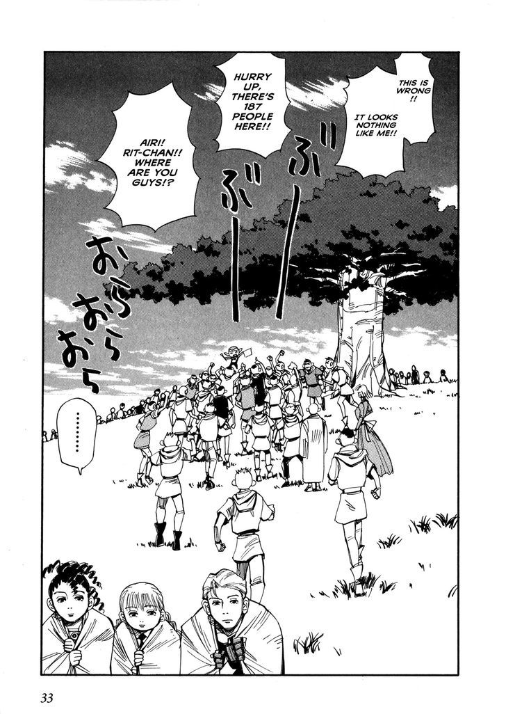 Those Who Hunt Elves chapter 50 page 36