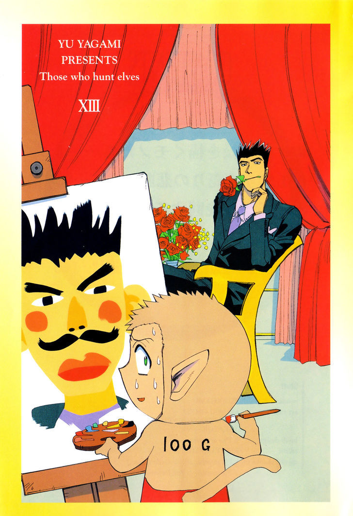 Those Who Hunt Elves chapter 50 page 4