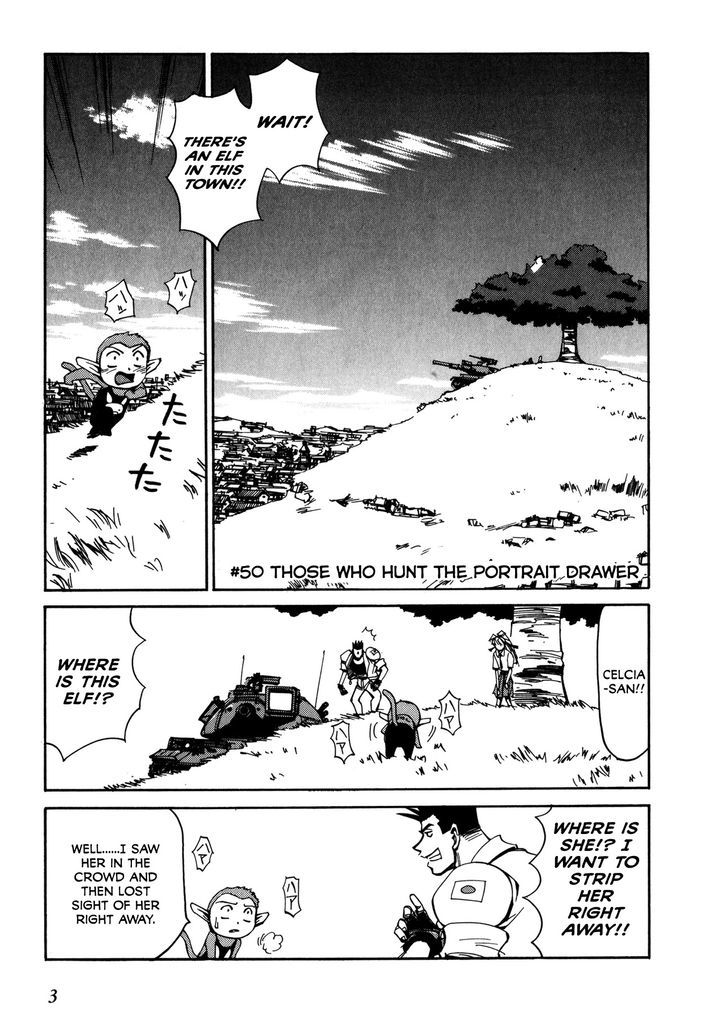 Those Who Hunt Elves chapter 50 page 6