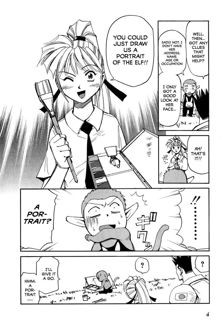 Those Who Hunt Elves chapter 50 page 7