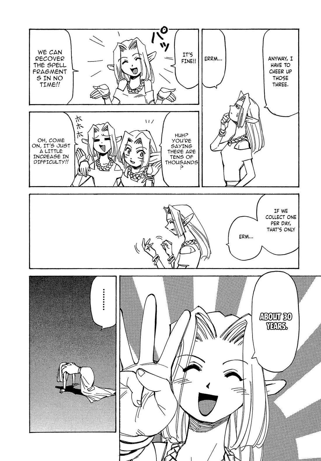 Those Who Hunt Elves chapter 53 page 11