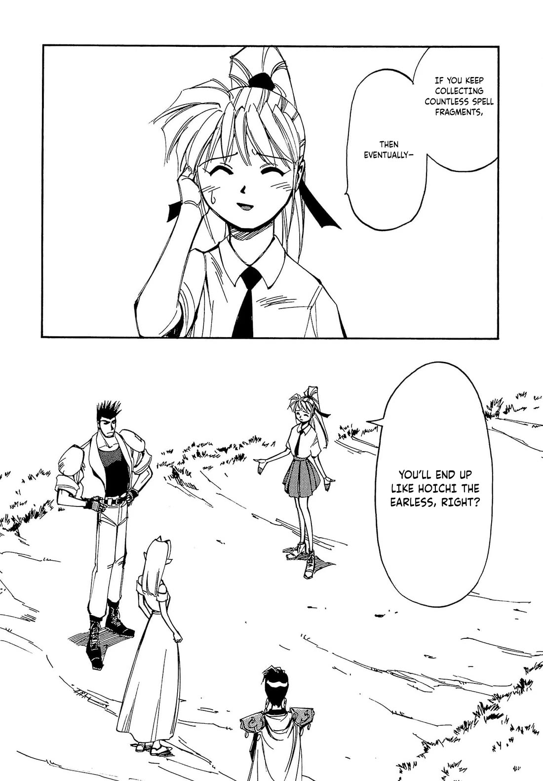 Those Who Hunt Elves chapter 53 page 23