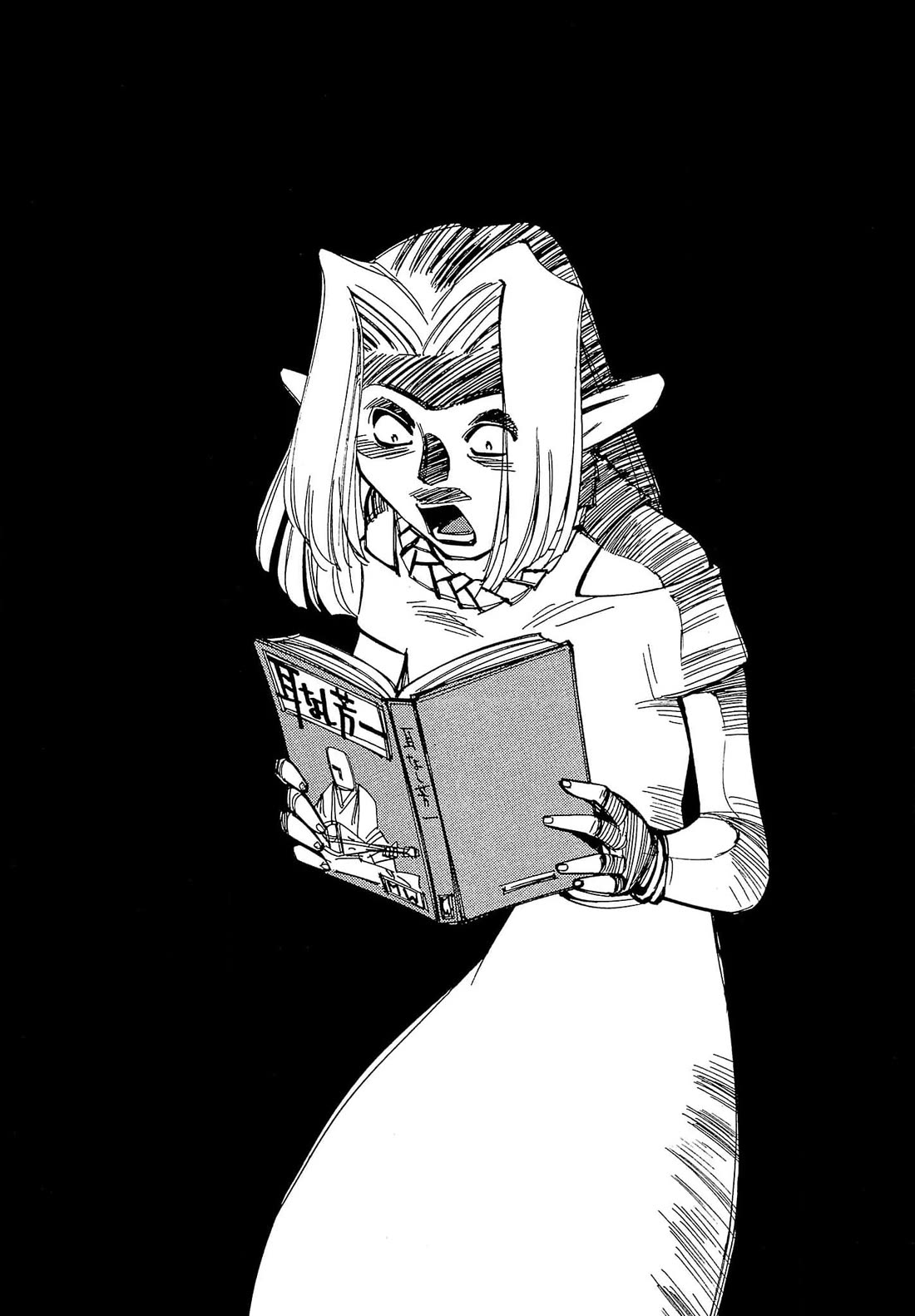 Those Who Hunt Elves chapter 53 page 26