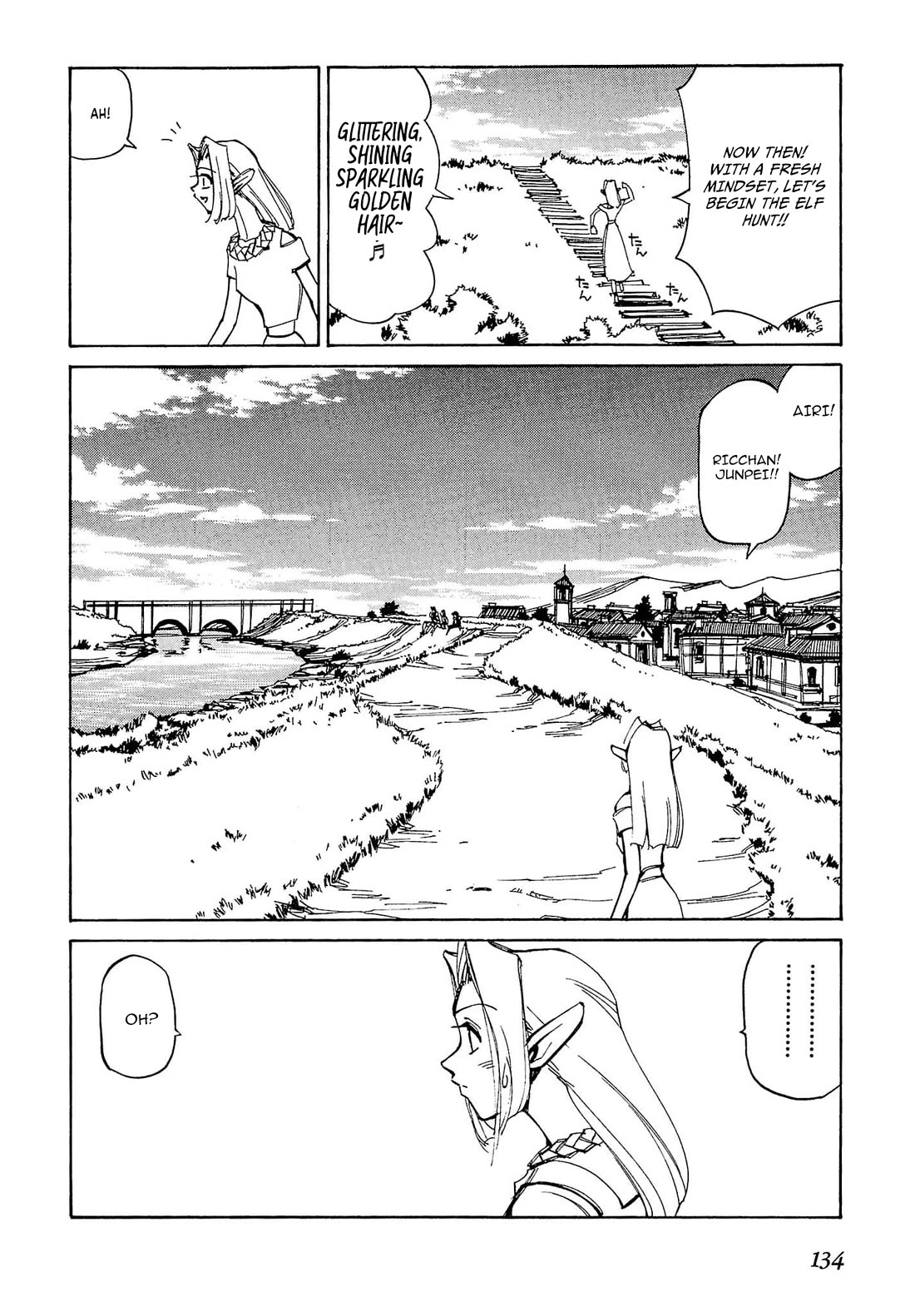 Those Who Hunt Elves chapter 53 page 5