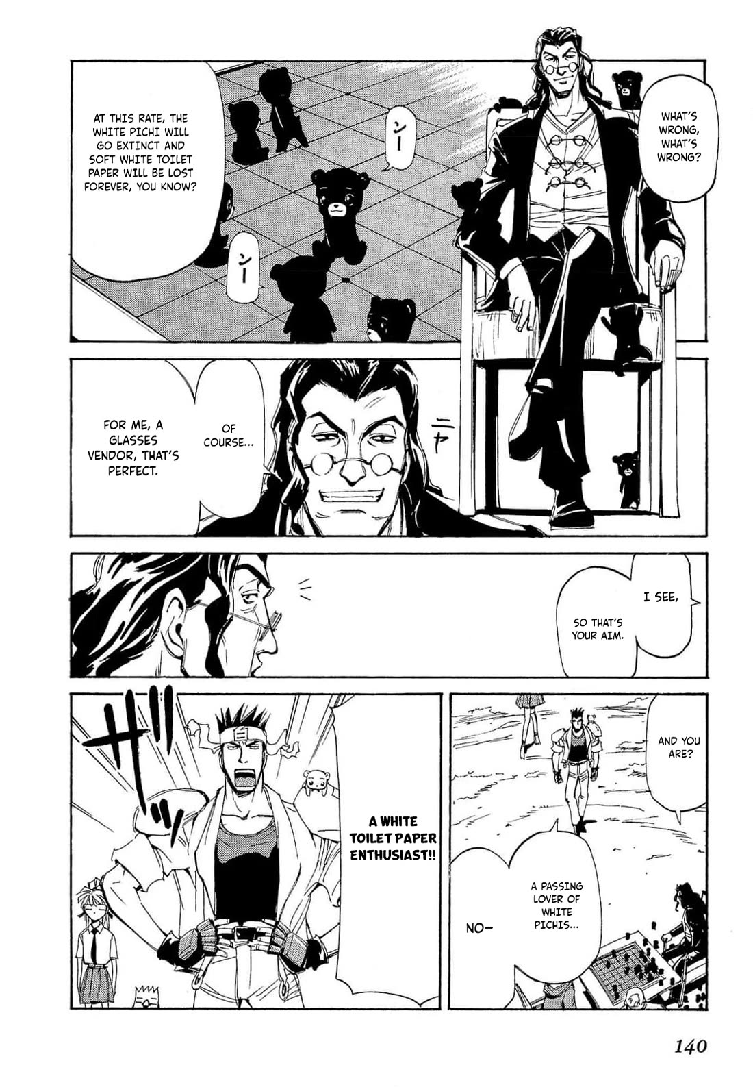 Those Who Hunt Elves chapter 69 page 11