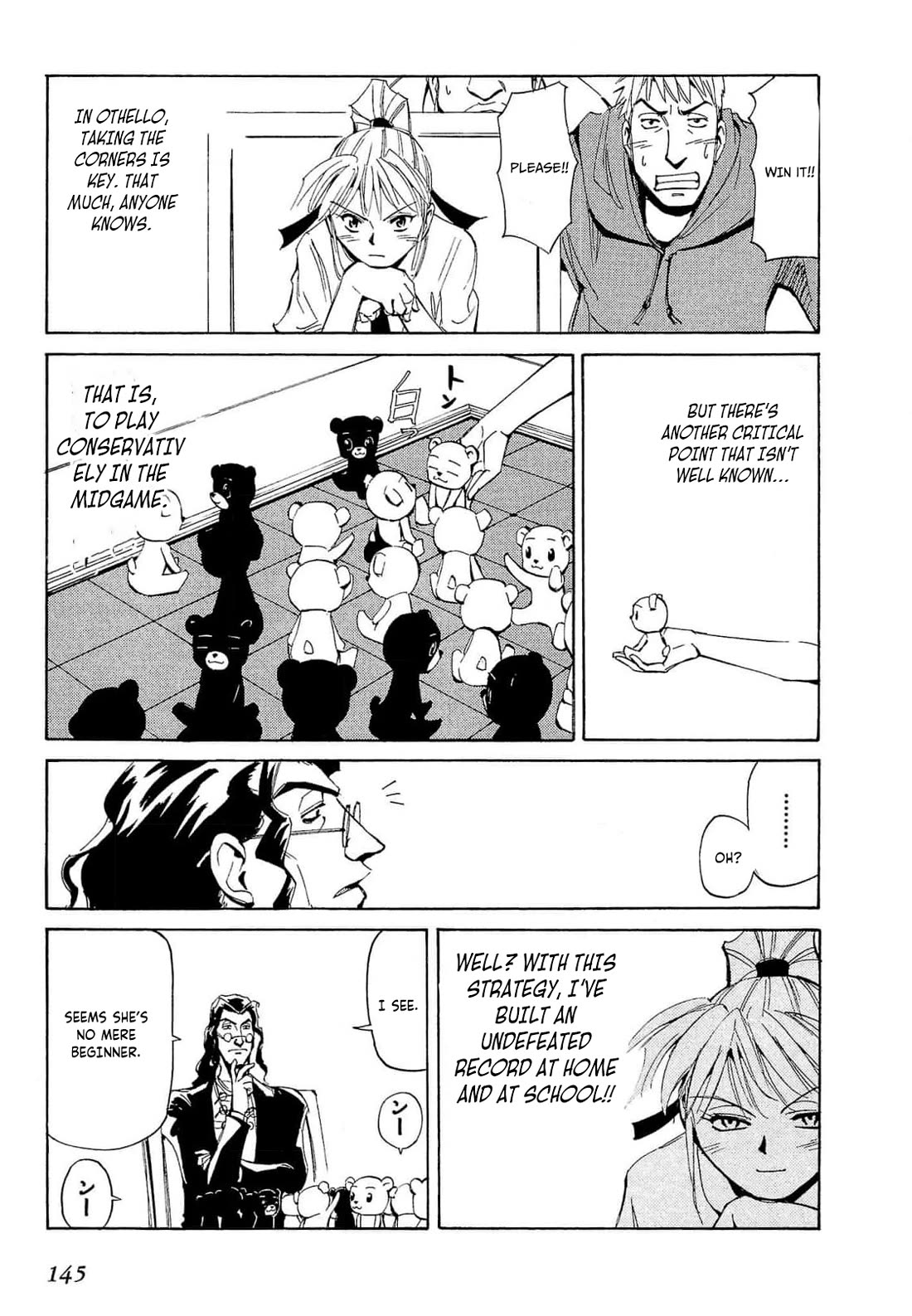 Those Who Hunt Elves chapter 69 page 16