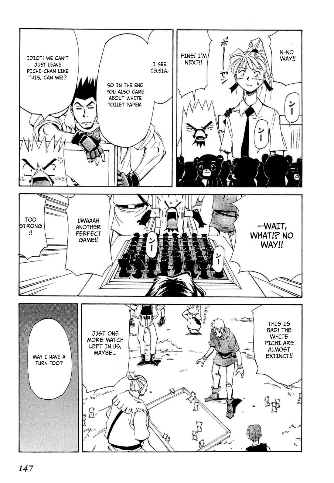 Those Who Hunt Elves chapter 69 page 18