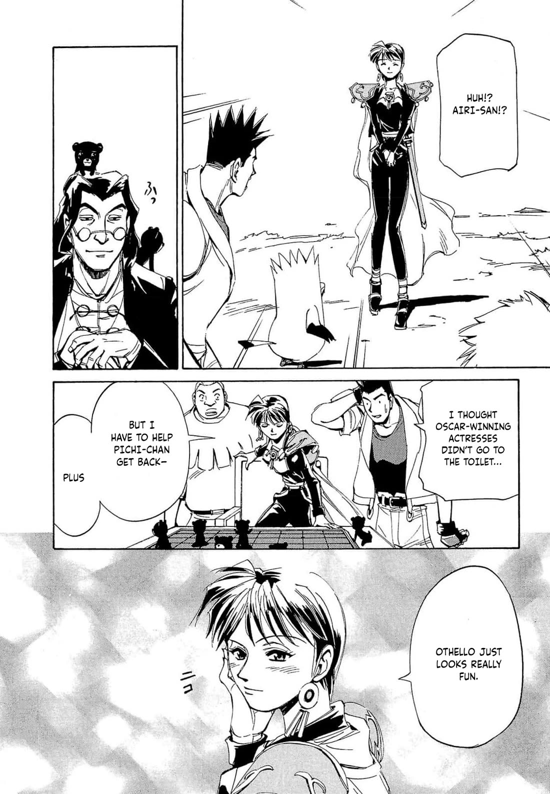 Those Who Hunt Elves chapter 69 page 19