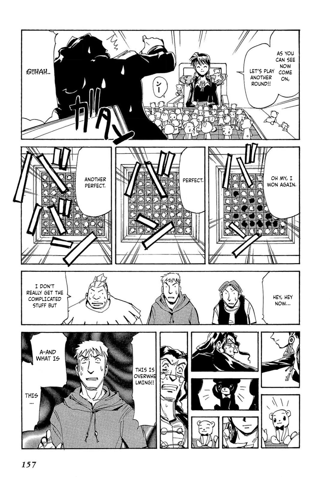 Those Who Hunt Elves chapter 69 page 28