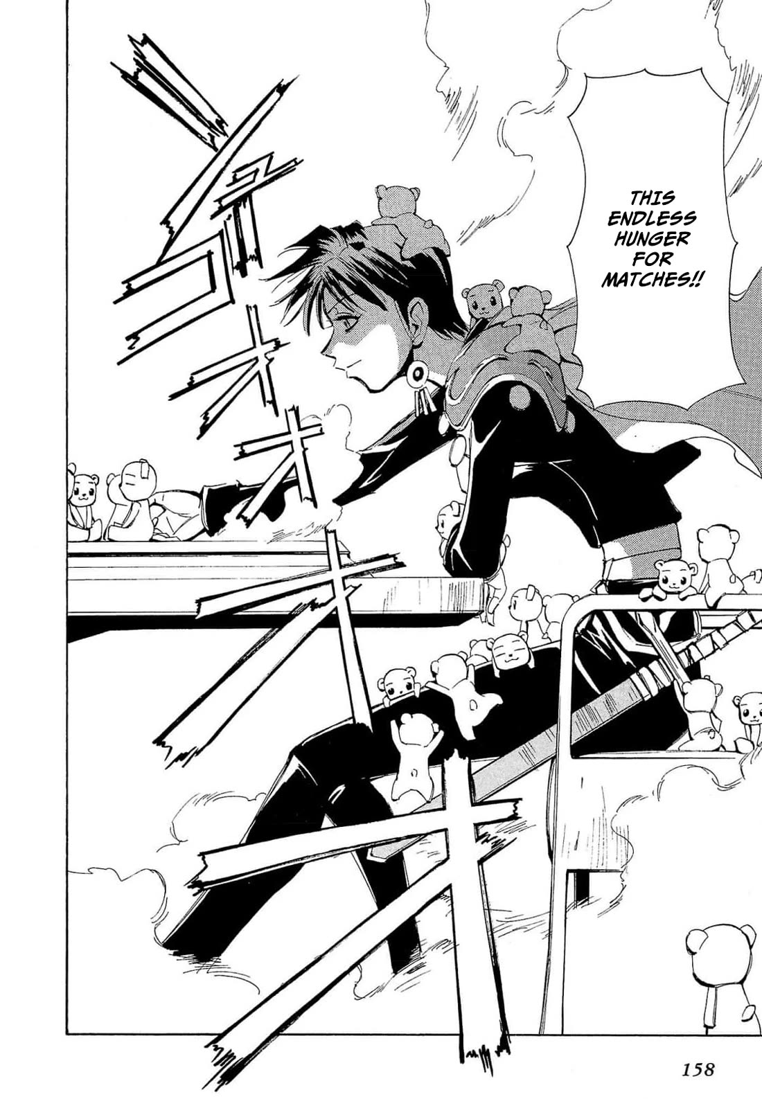 Those Who Hunt Elves chapter 69 page 29