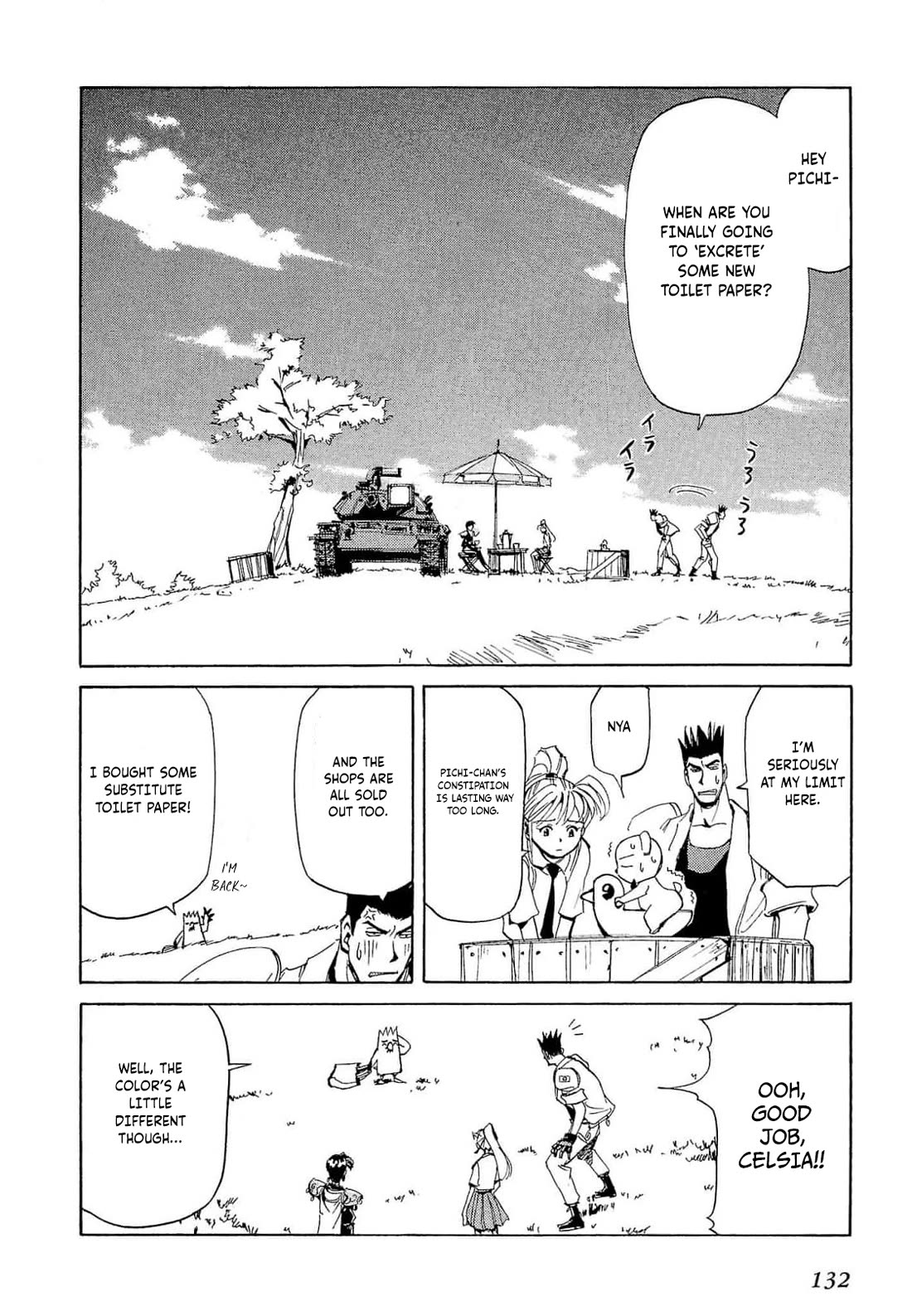 Those Who Hunt Elves chapter 69 page 3