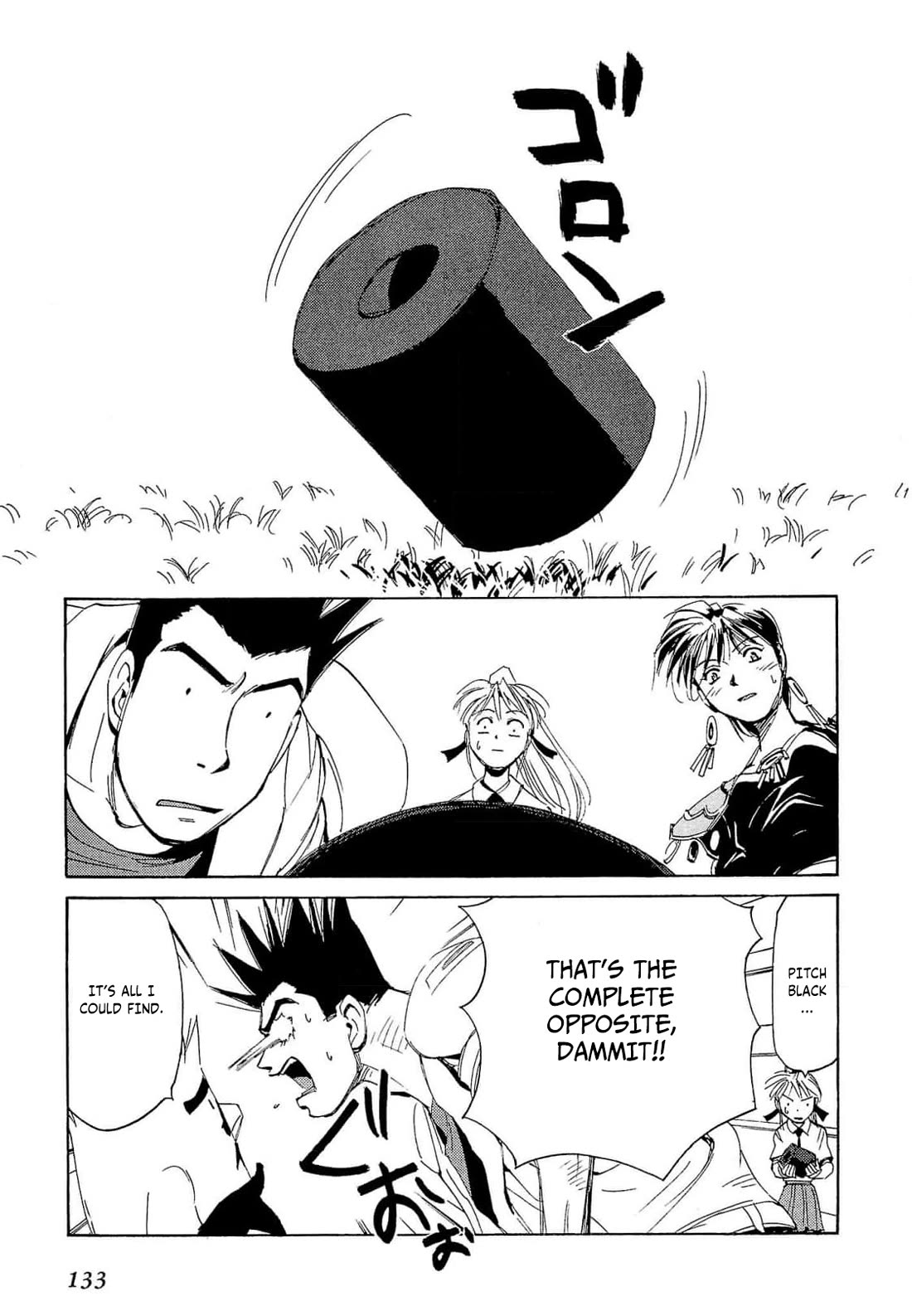 Those Who Hunt Elves chapter 69 page 4