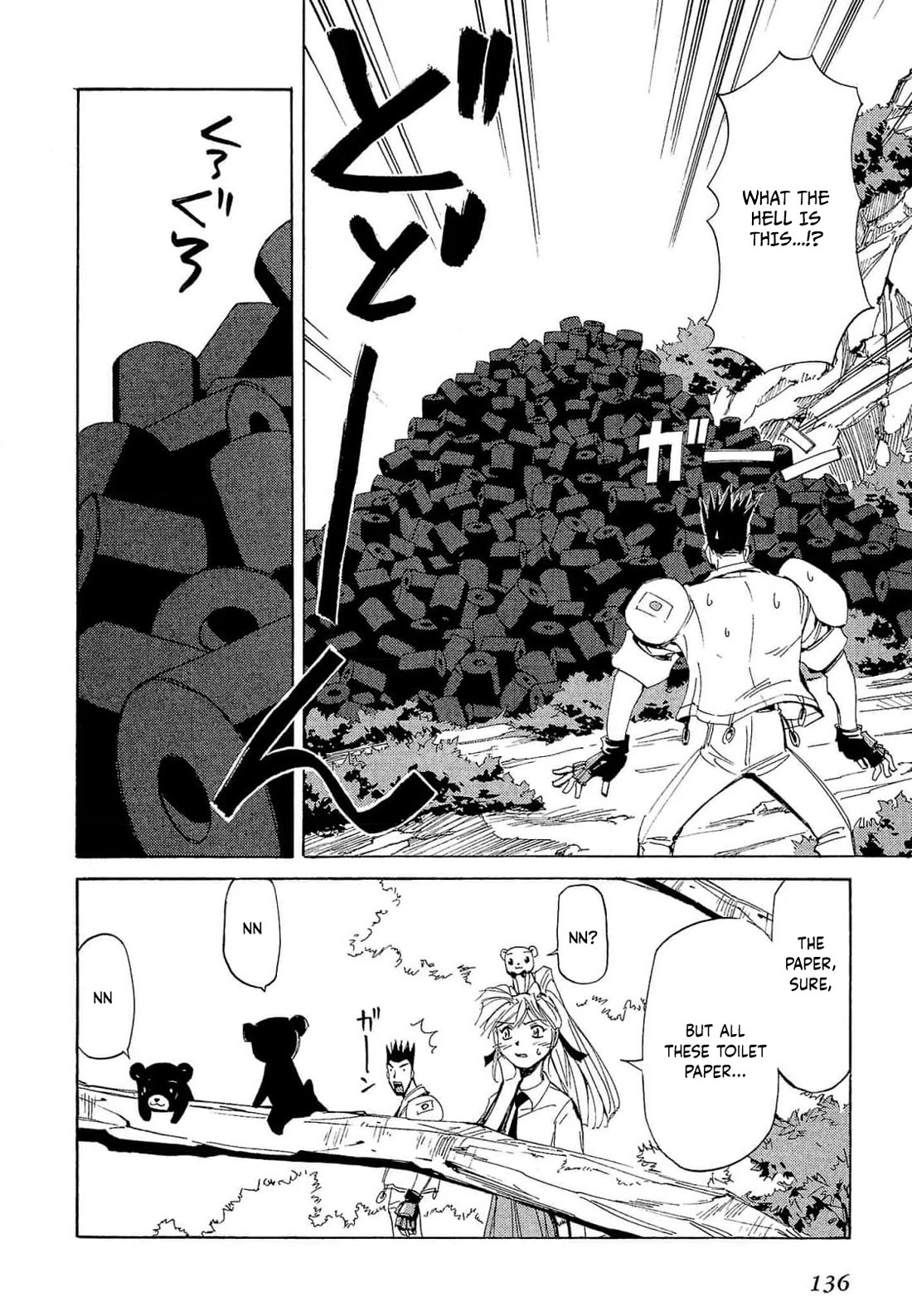 Those Who Hunt Elves chapter 69 page 7