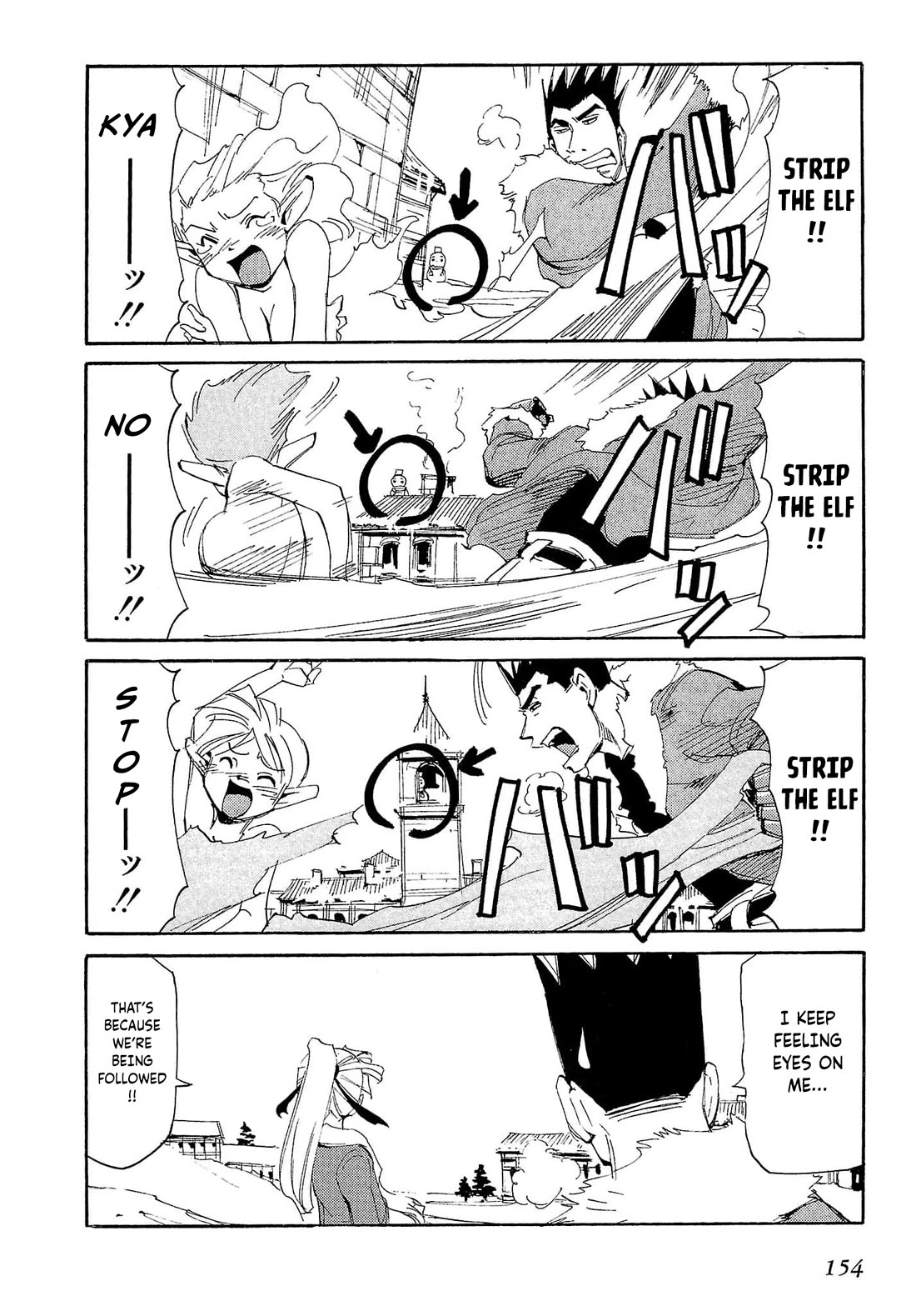 Those Who Hunt Elves chapter 75 page 15