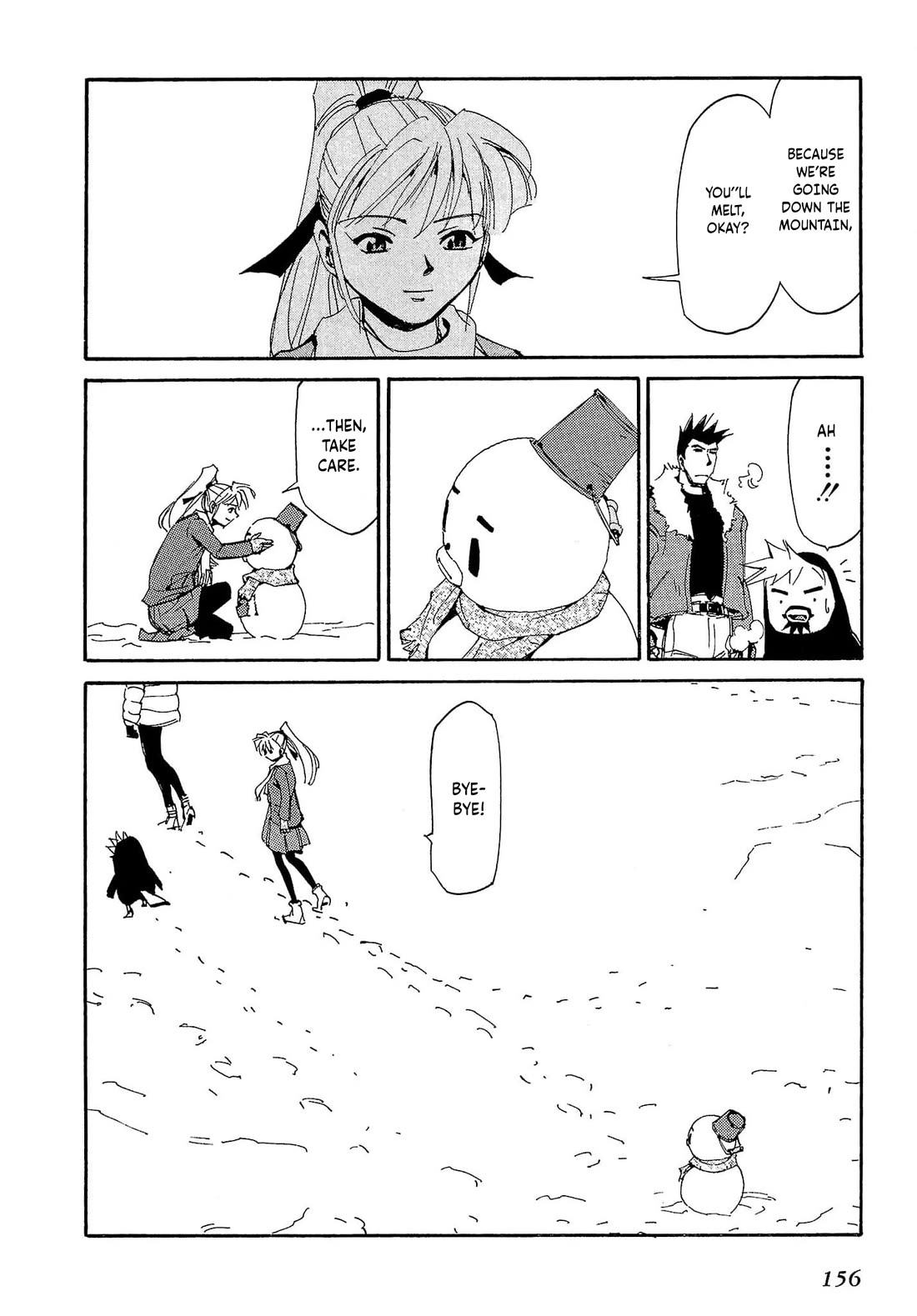 Those Who Hunt Elves chapter 75 page 17