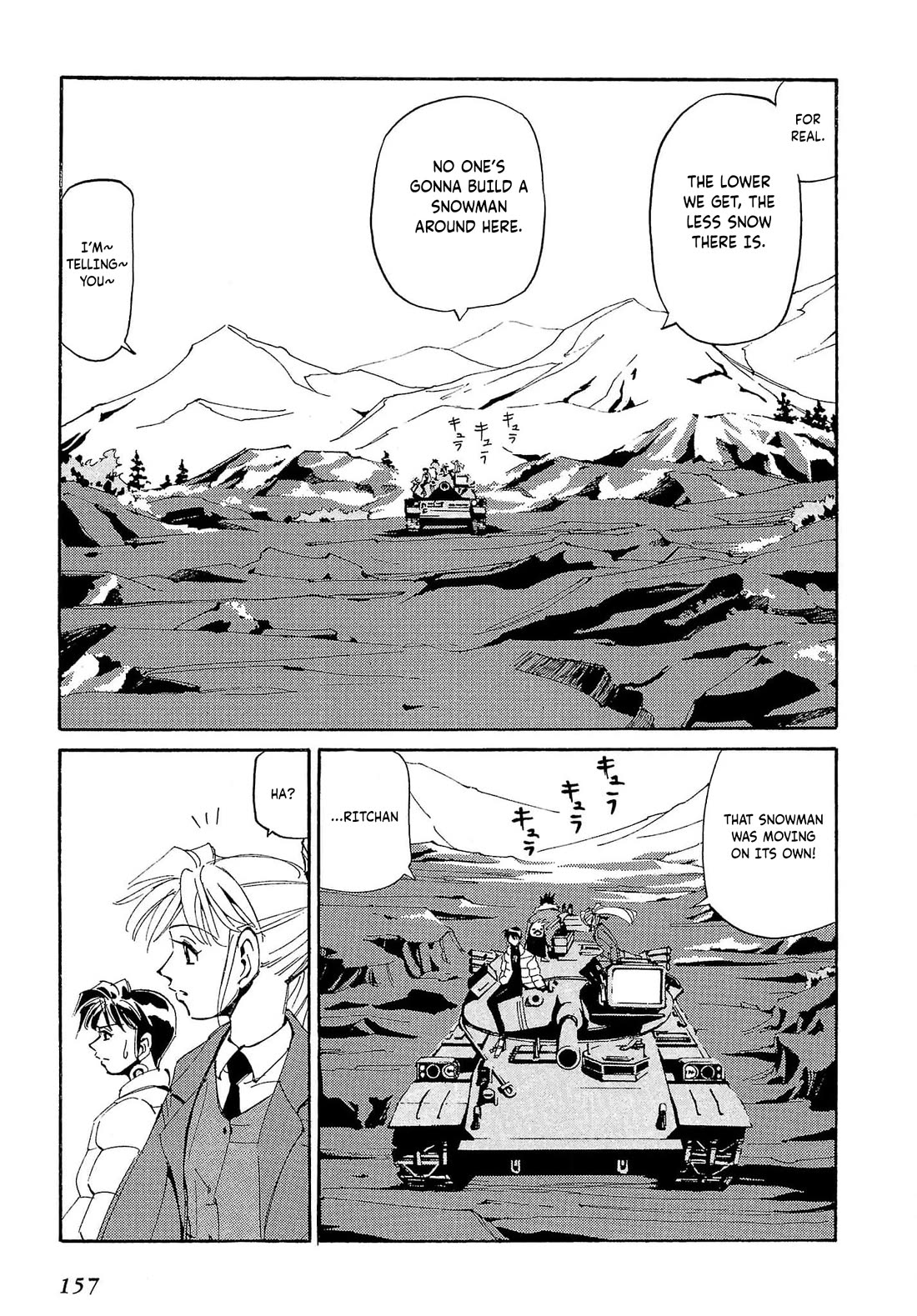 Those Who Hunt Elves chapter 75 page 18