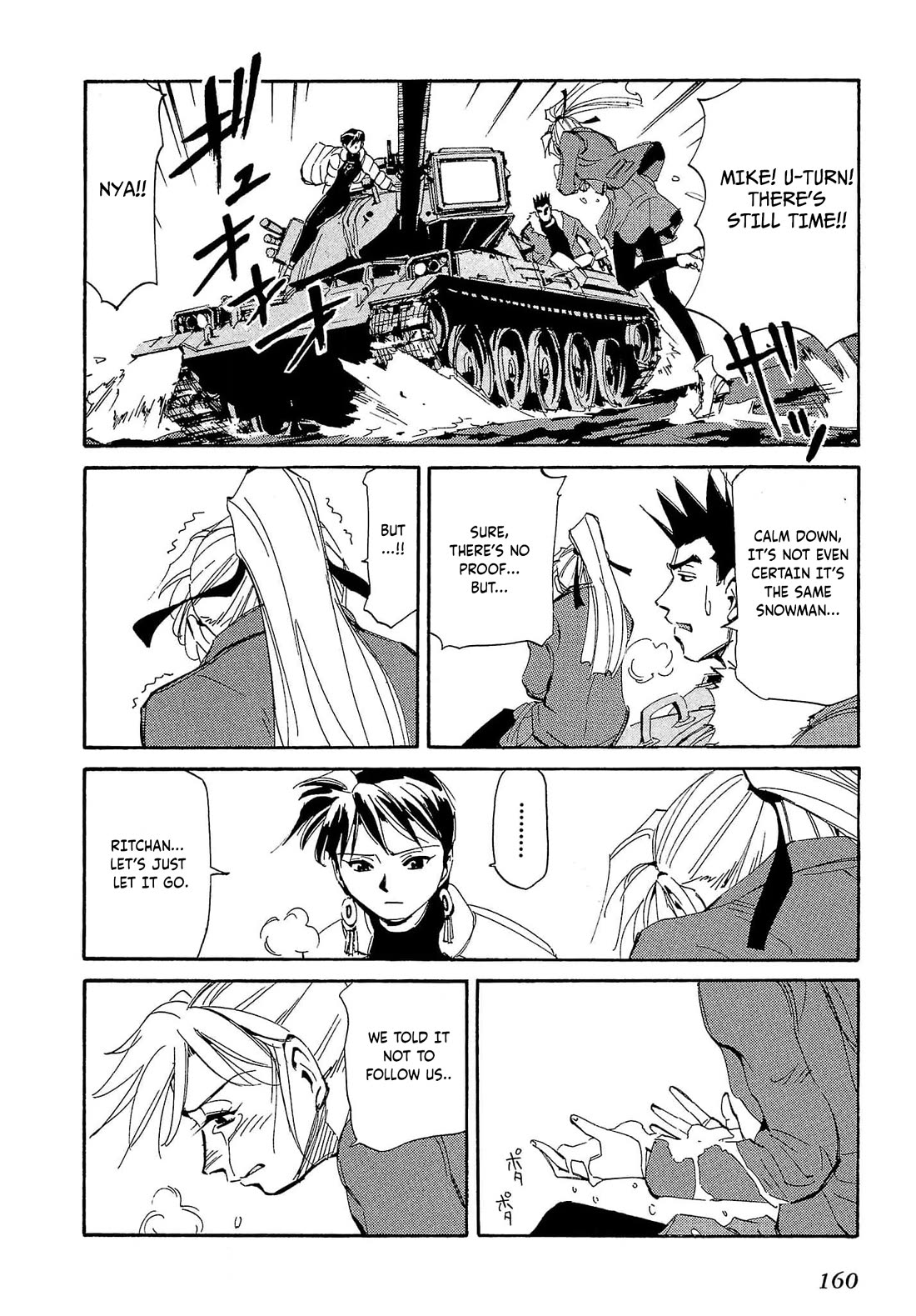 Those Who Hunt Elves chapter 75 page 21