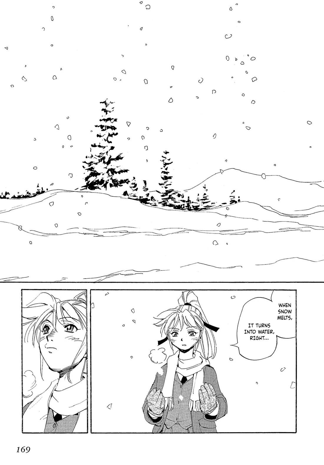 Those Who Hunt Elves chapter 75 page 30