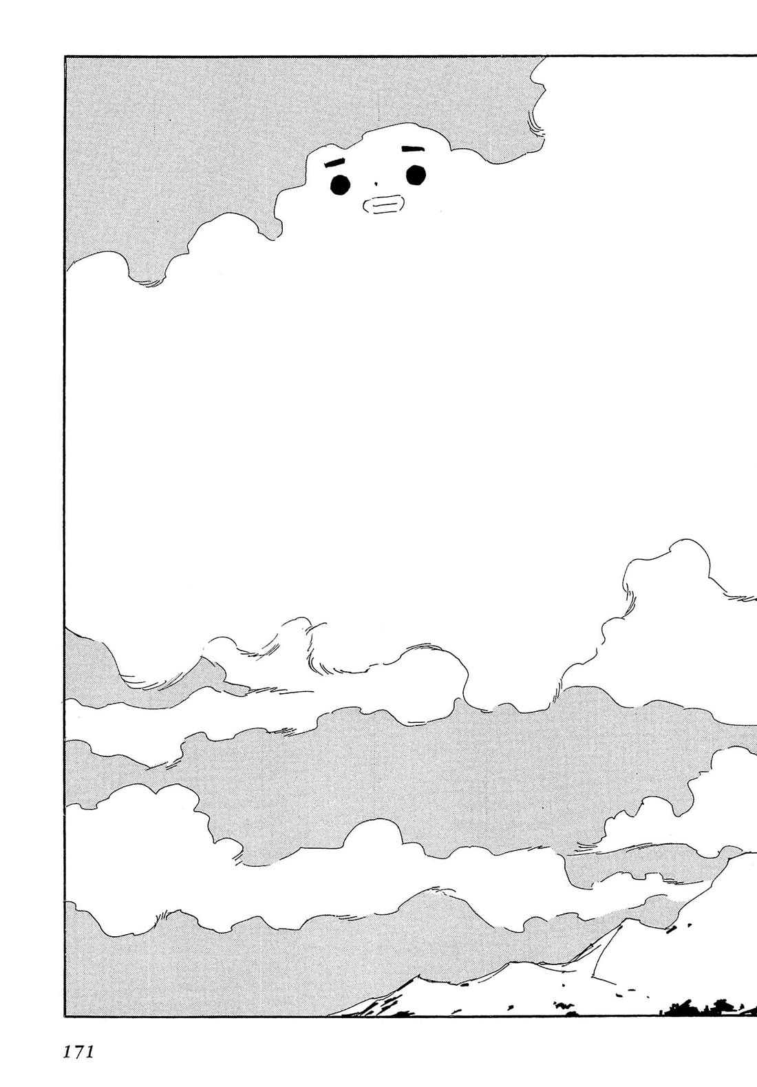 Those Who Hunt Elves chapter 75 page 32