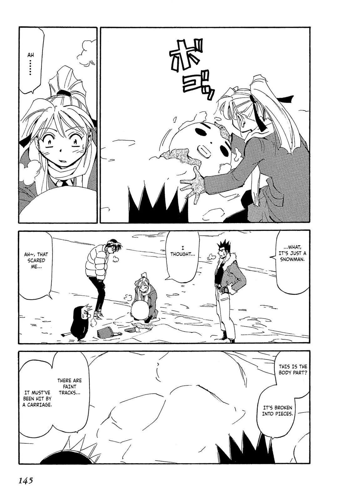 Those Who Hunt Elves chapter 75 page 6