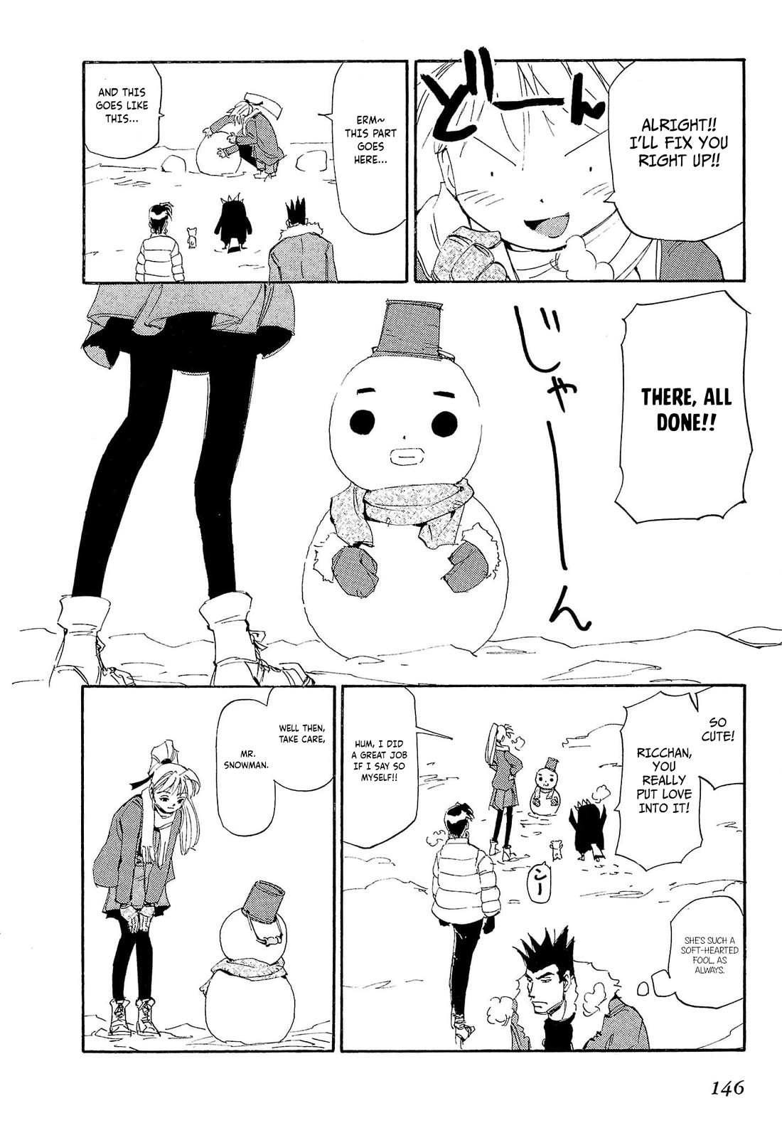 Those Who Hunt Elves chapter 75 page 7