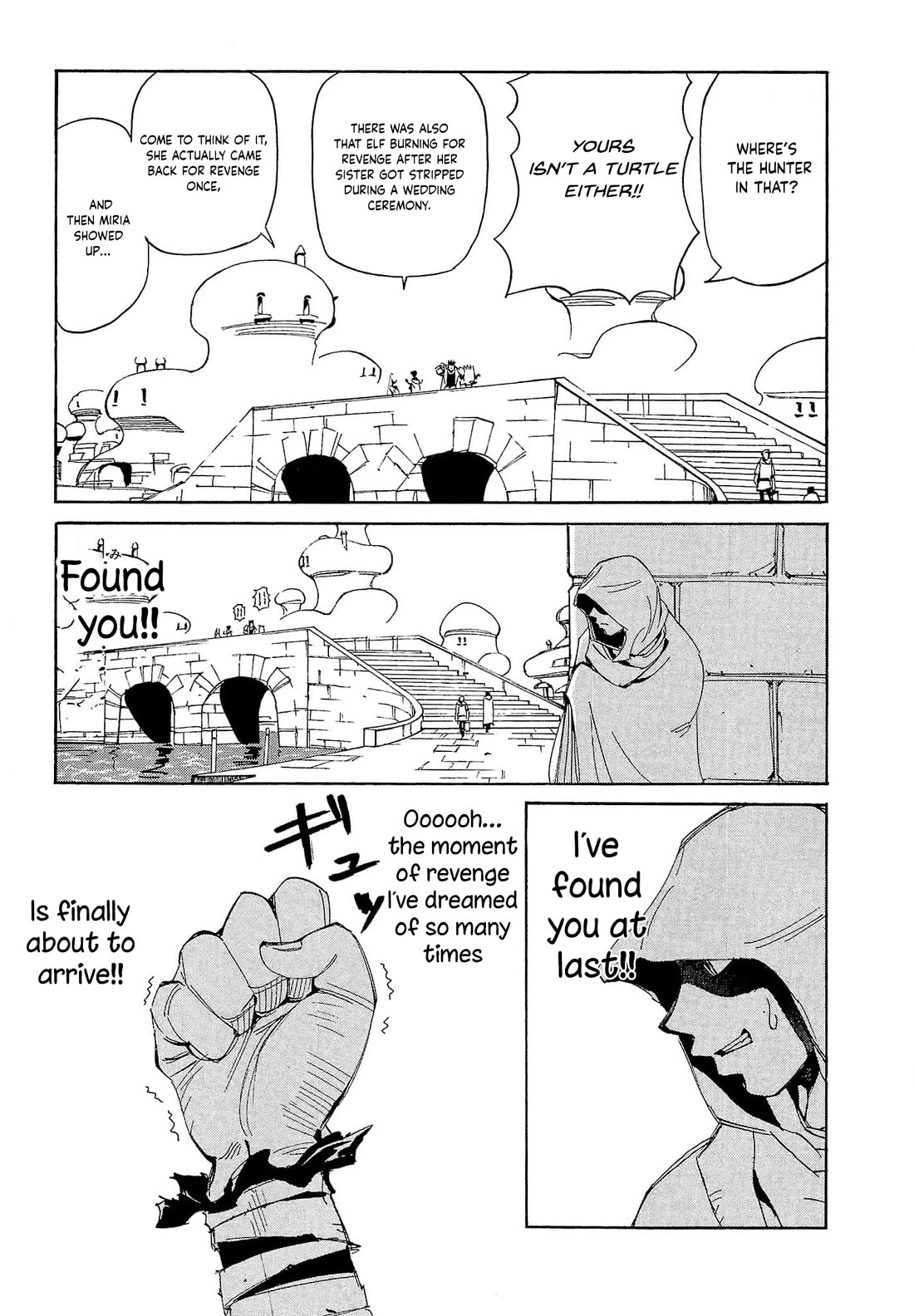 Those Who Hunt Elves chapter 76 page 16