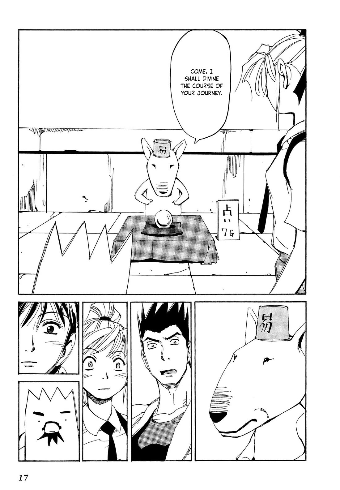 Those Who Hunt Elves chapter 76 page 20