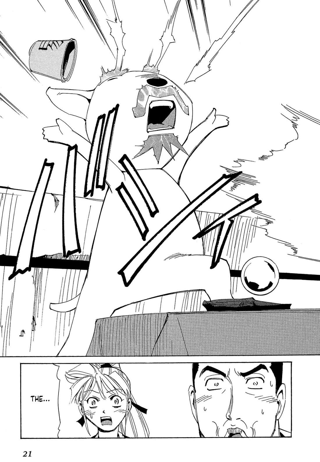 Those Who Hunt Elves chapter 76 page 24