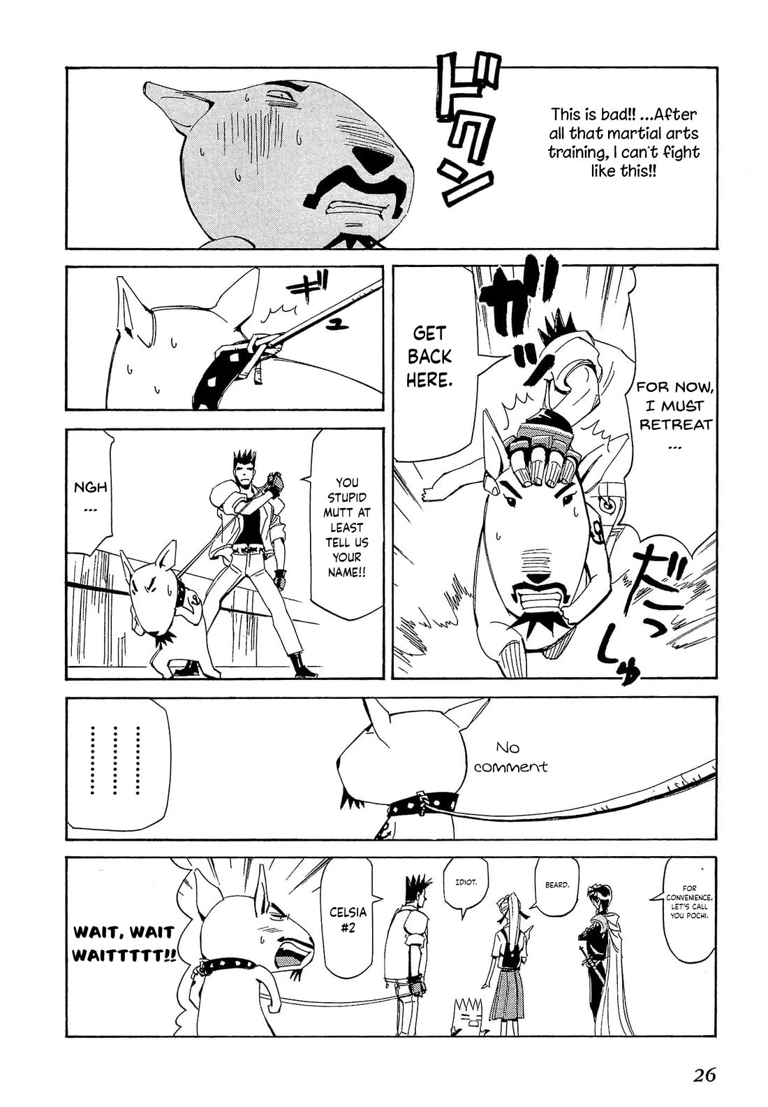 Those Who Hunt Elves chapter 76 page 29