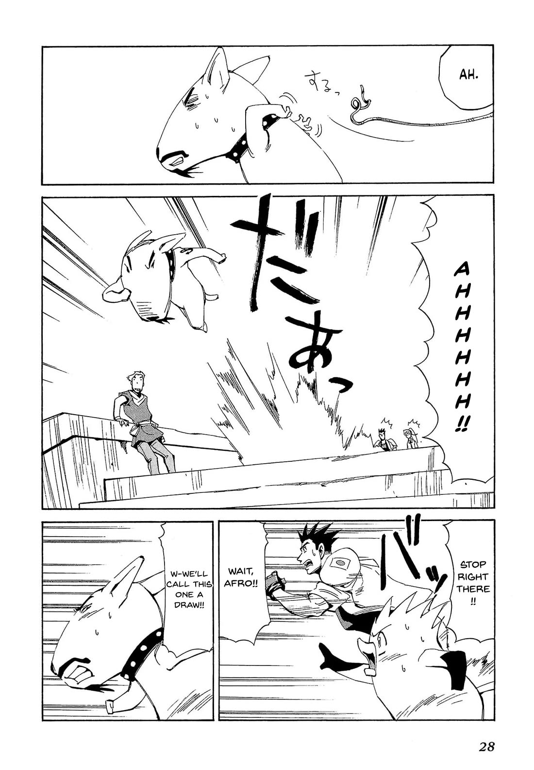 Those Who Hunt Elves chapter 76 page 31